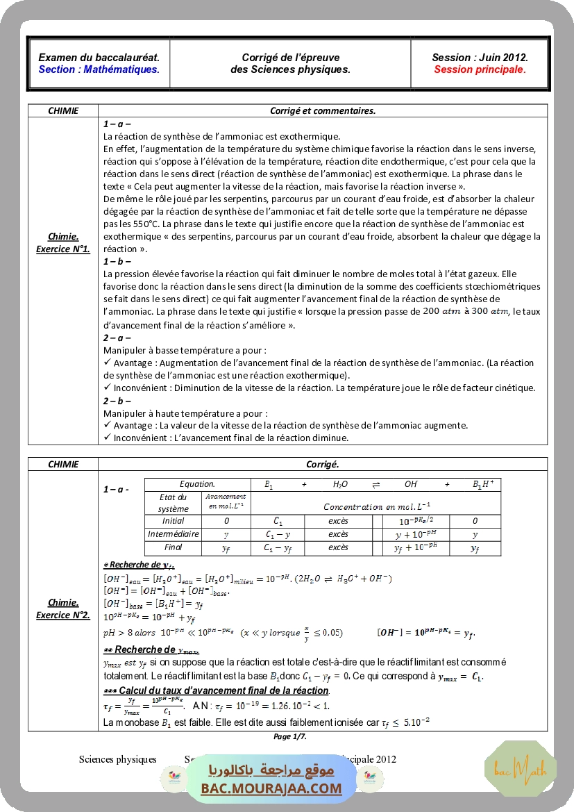 Corrigé principale physique Bac 2012 – Section math